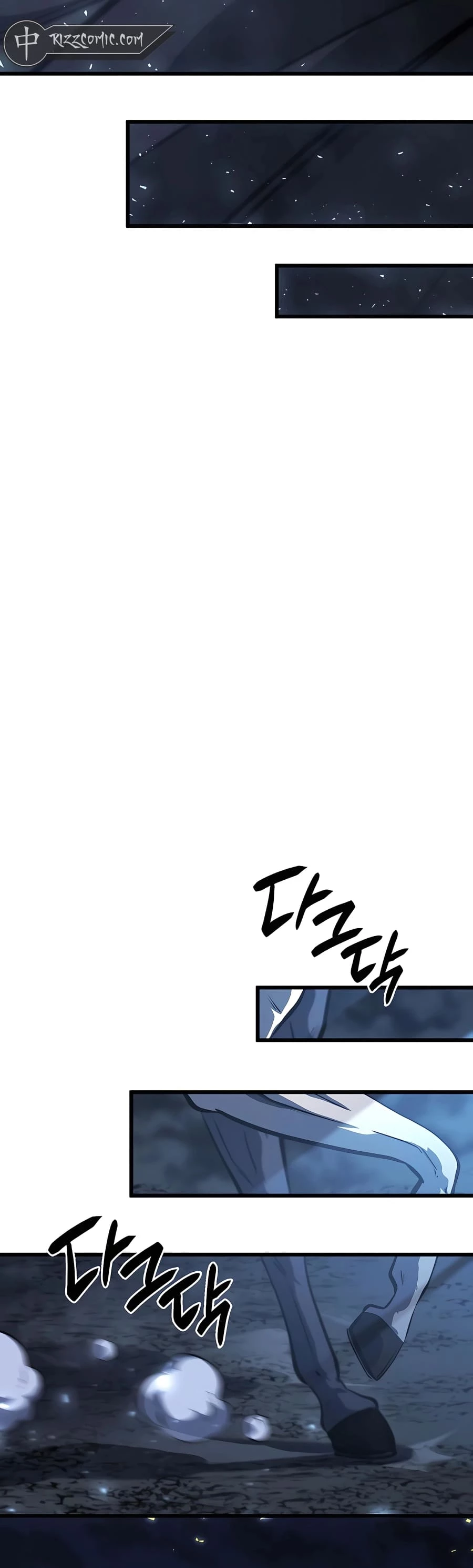 The Count's Youngest Son Is a Gamer Chapter 15 - 56
