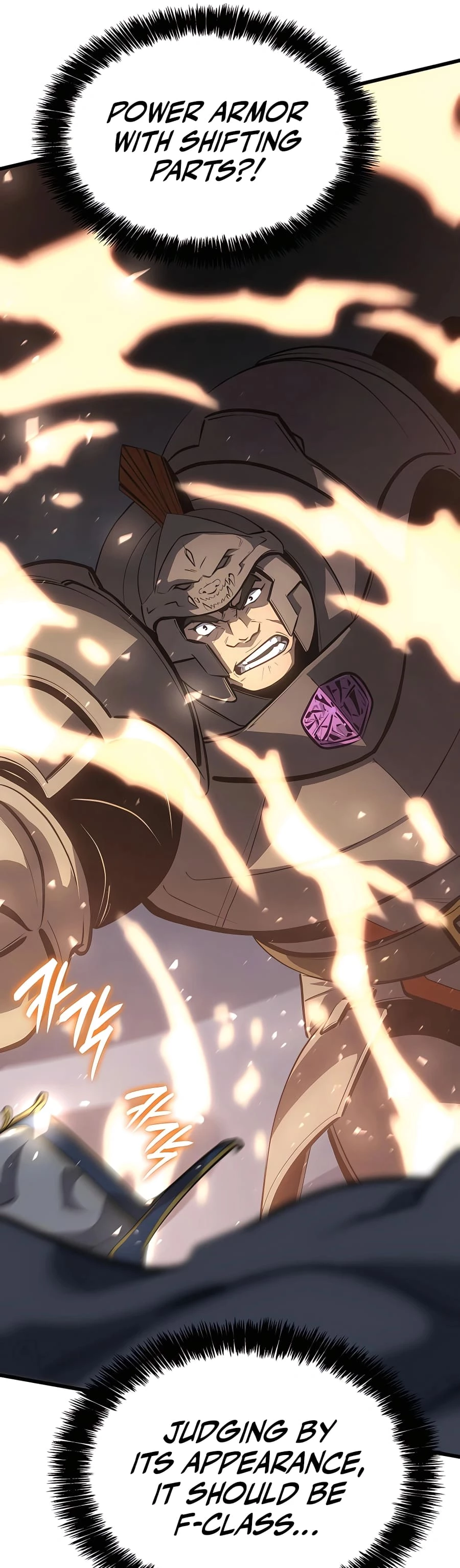 The Count's Youngest Son Is a Gamer Chapter 14 - 37