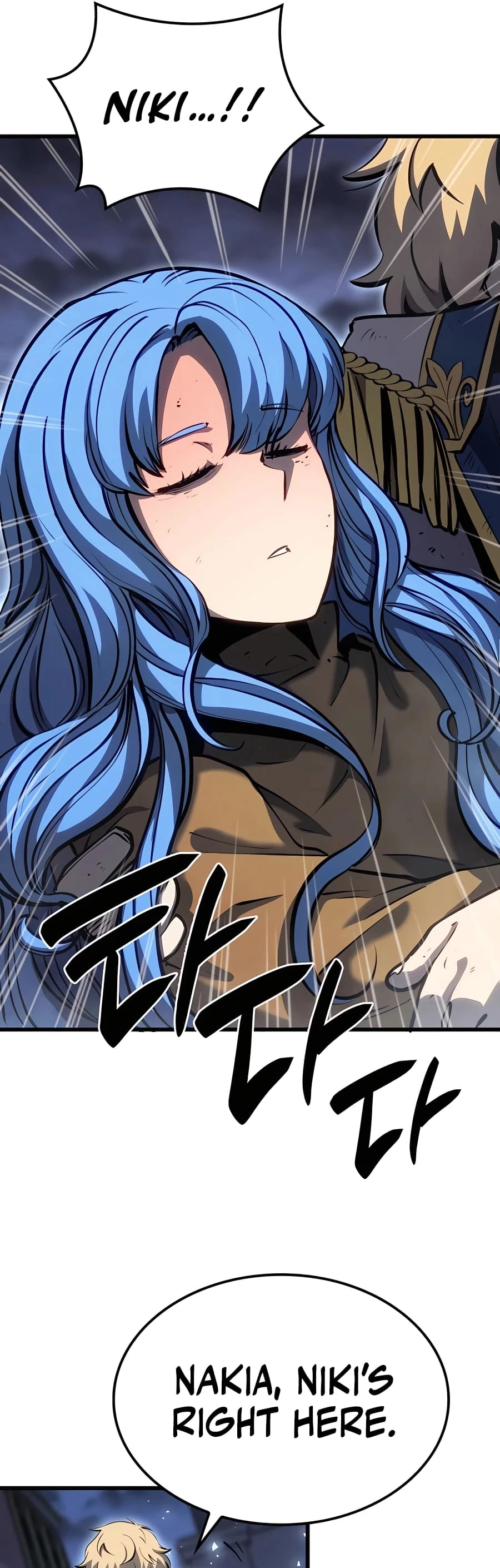 The Count's Youngest Son Is a Gamer Chapter 15 - 61