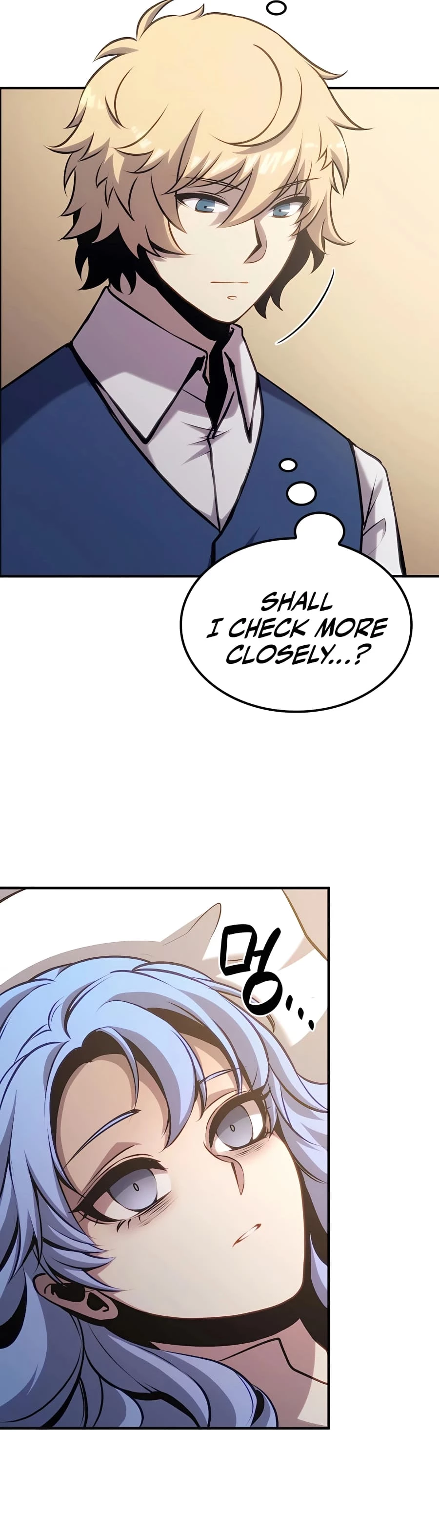 The Count's Youngest Son Is a Gamer Chapter 16 - 64