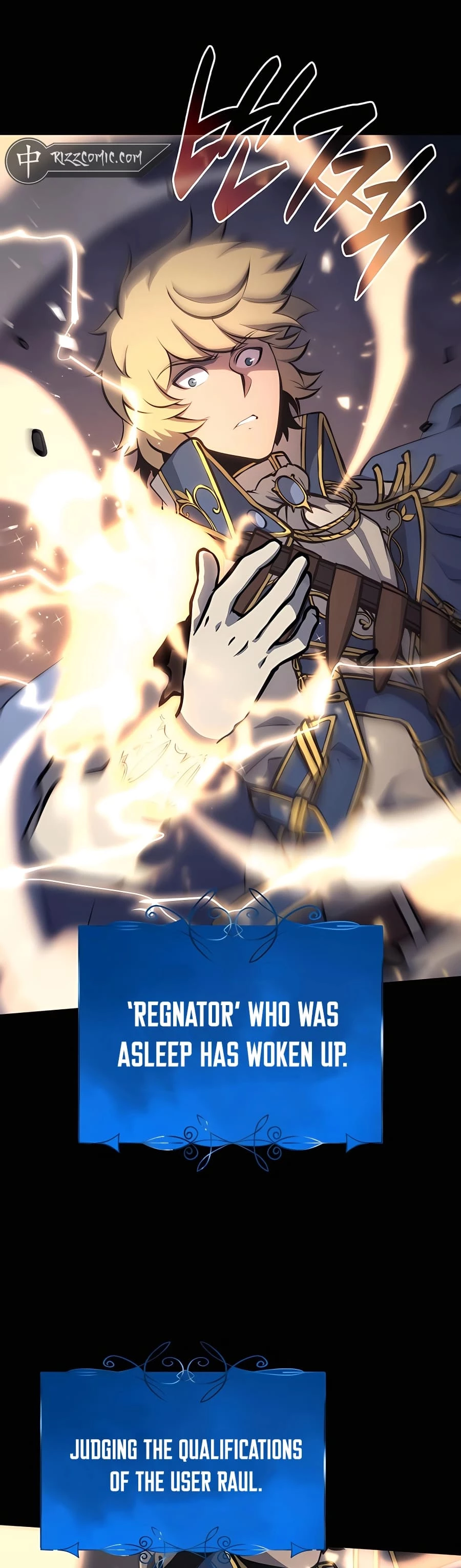 The Count's Youngest Son Is a Gamer Chapter 14 - 43
