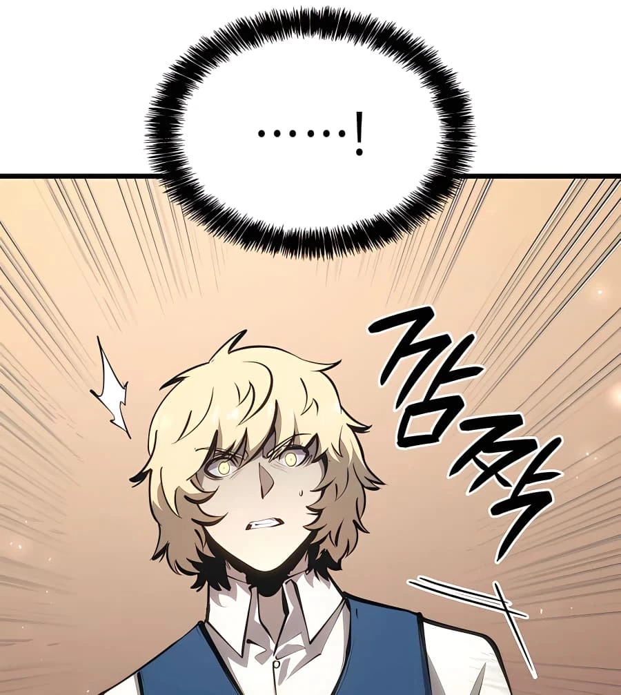 The Count's Youngest Son Is a Gamer Chapter 16 - 69
