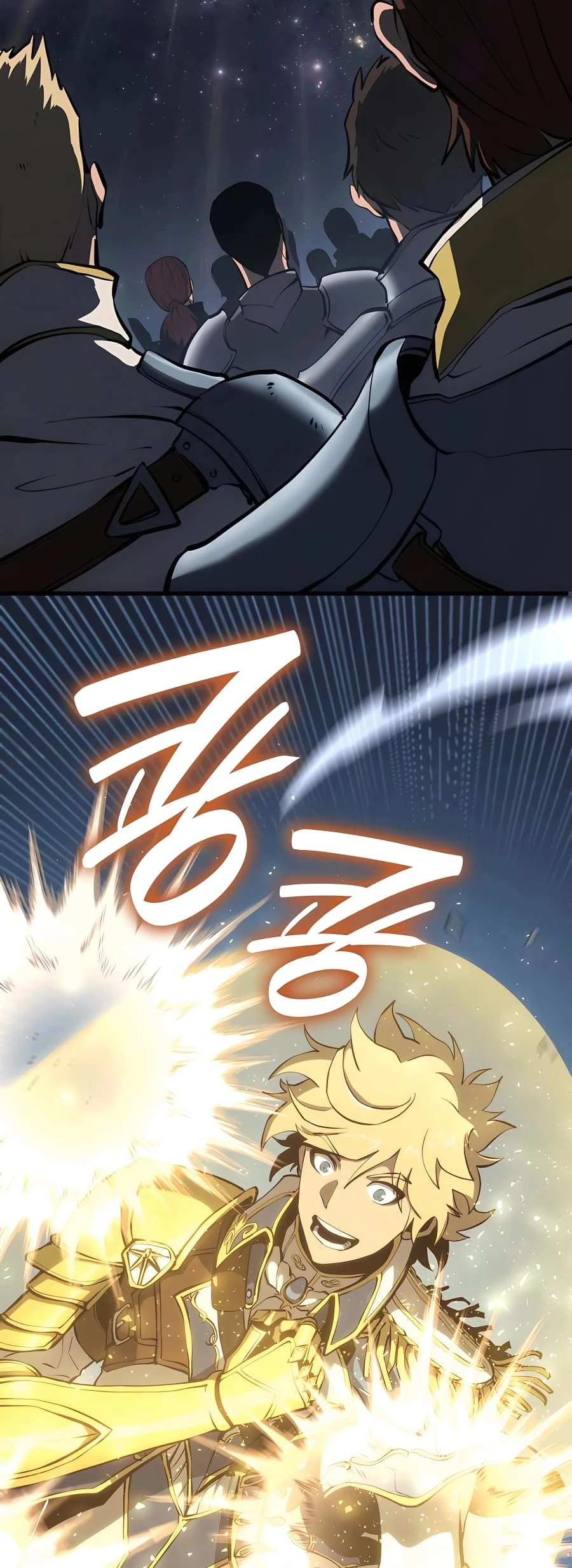 The Count's Youngest Son Is a Gamer Chapter 14 - 54