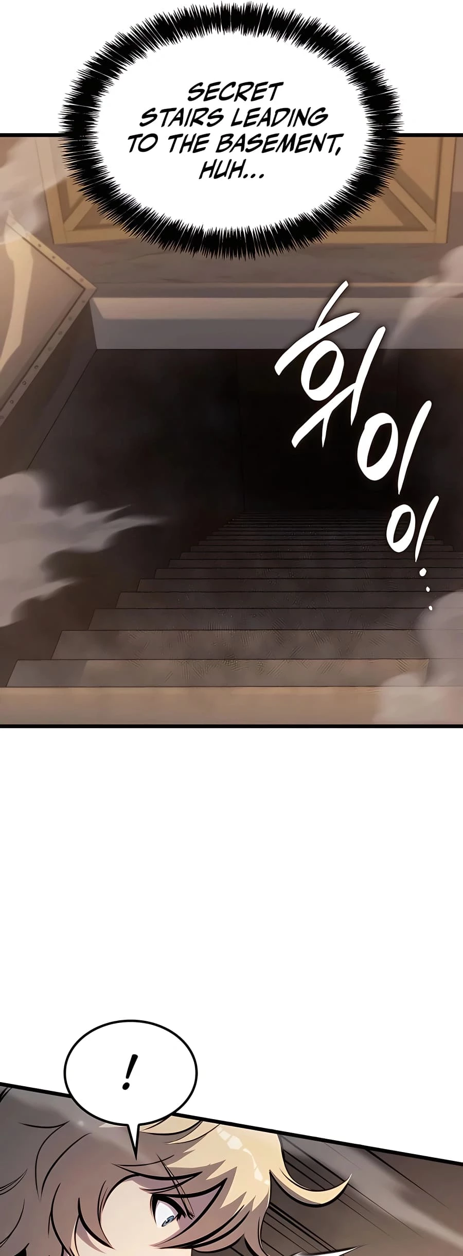 The Count's Youngest Son Is a Gamer Chapter 13 - 9