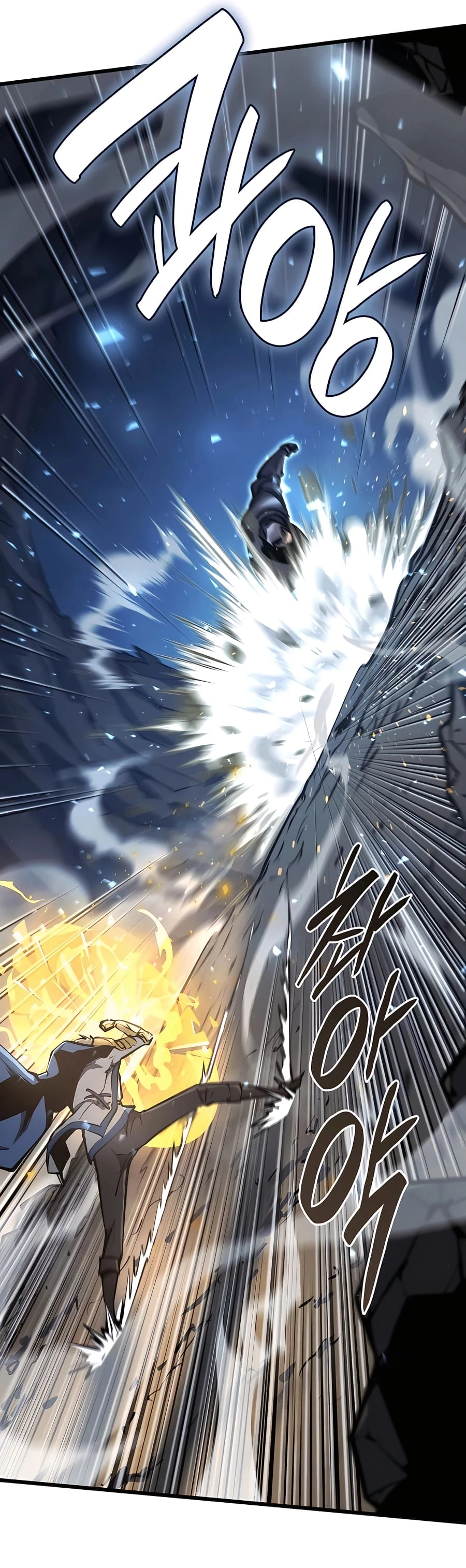 The Count's Youngest Son Is a Gamer Chapter 14 - 57