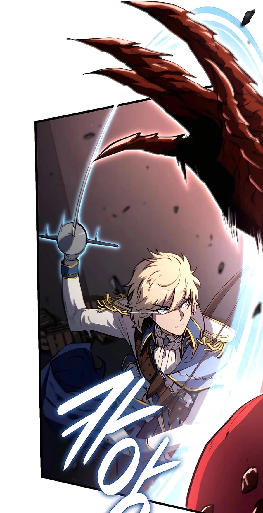 The Count's Youngest Son Is a Gamer Chapter 13 - 17