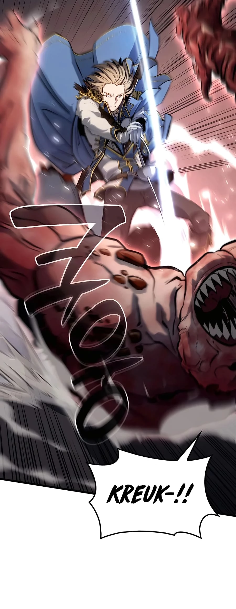 The Count's Youngest Son Is a Gamer Chapter 13 - 24