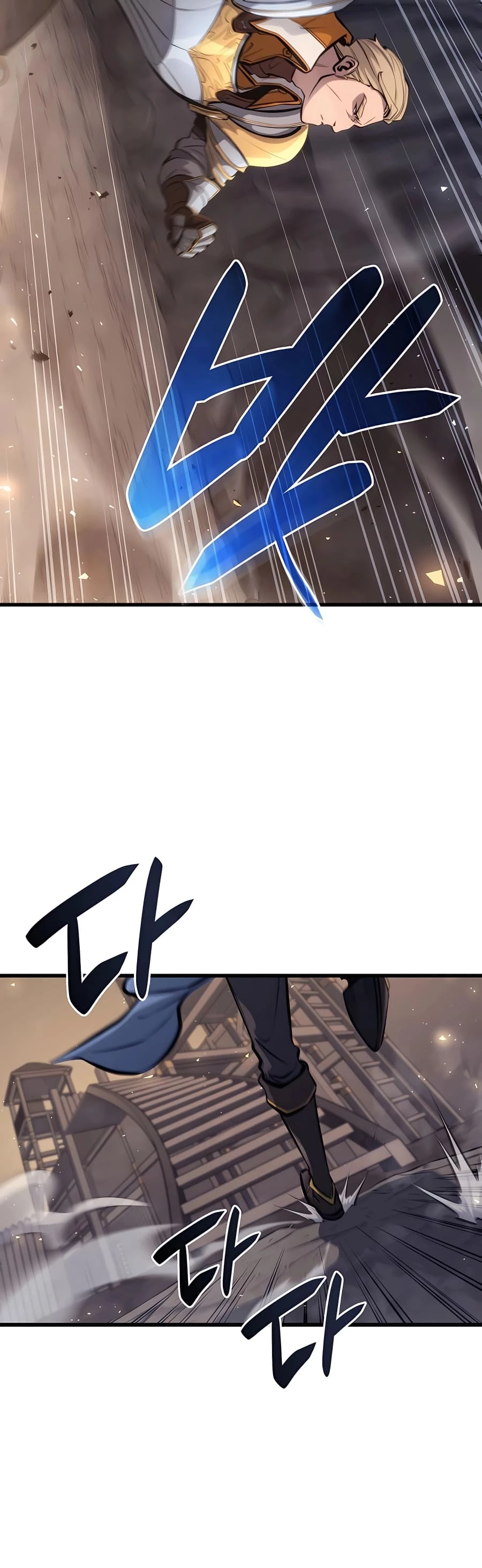 The Count's Youngest Son Is a Gamer Chapter 12 - 16