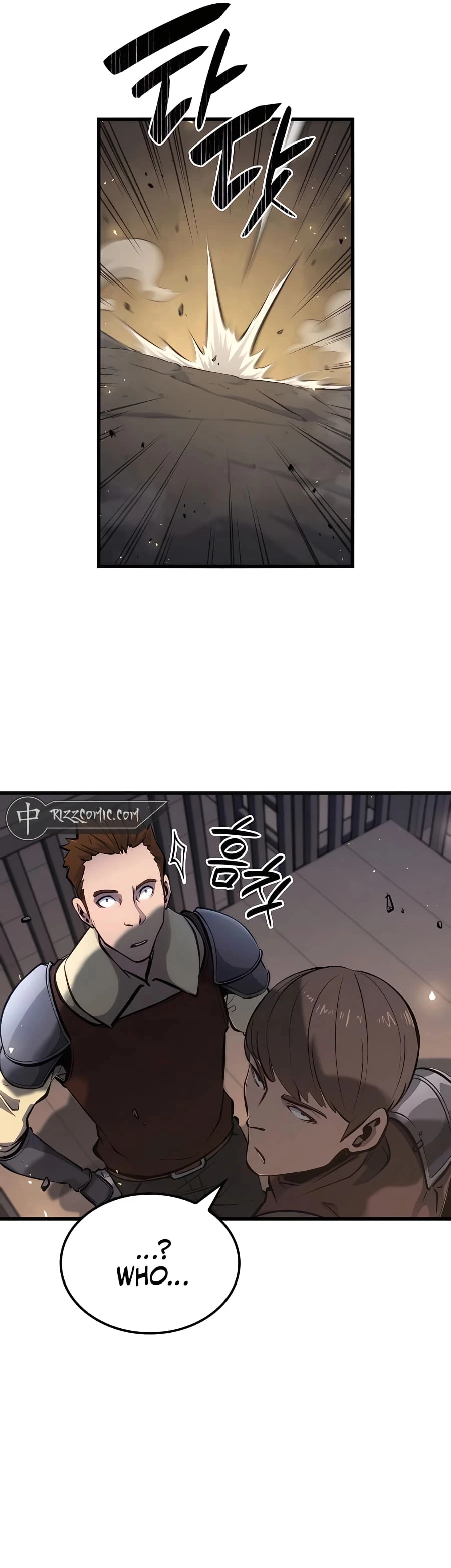 The Count's Youngest Son Is a Gamer Chapter 12 - 17
