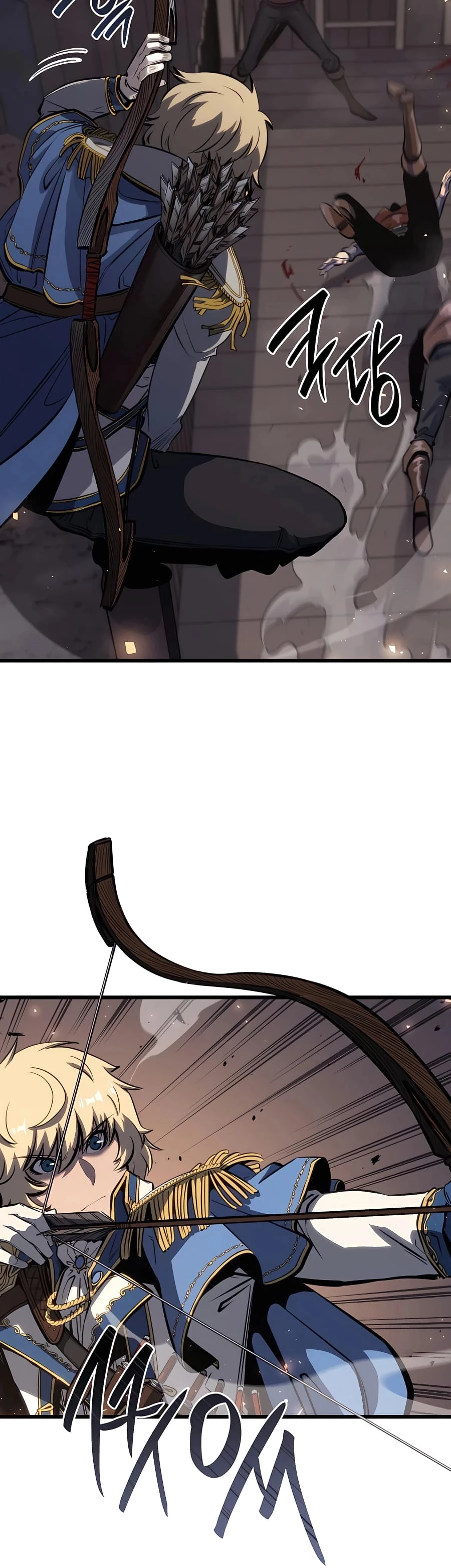 The Count's Youngest Son Is a Gamer Chapter 12 - 20