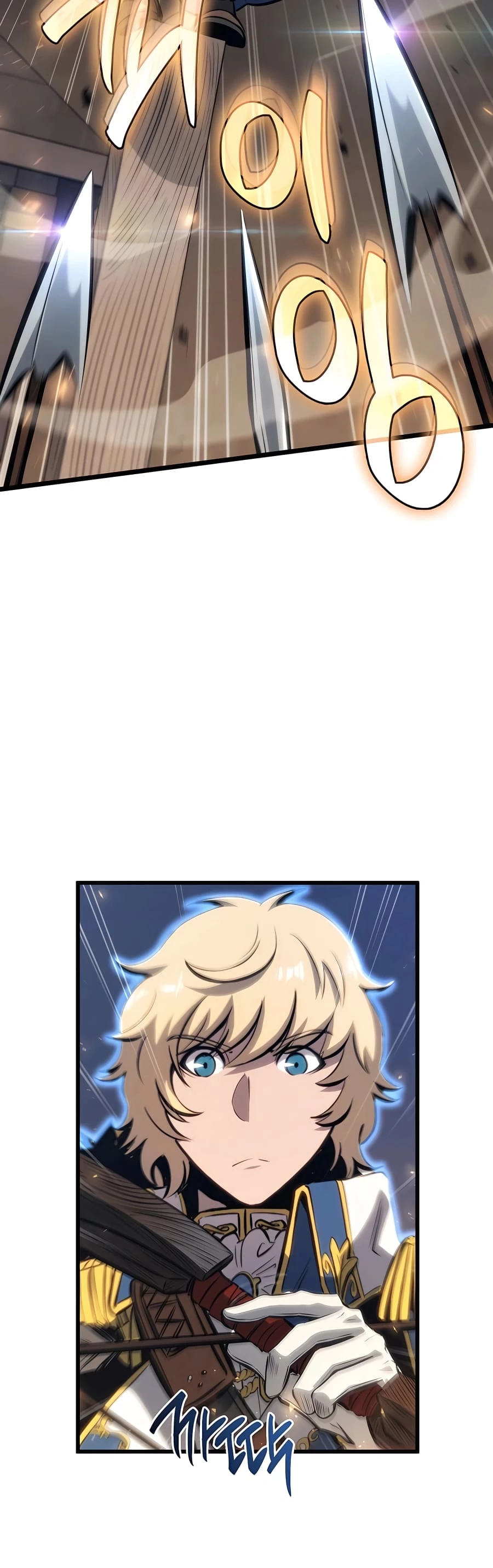 The Count's Youngest Son Is a Gamer Chapter 12 - 27