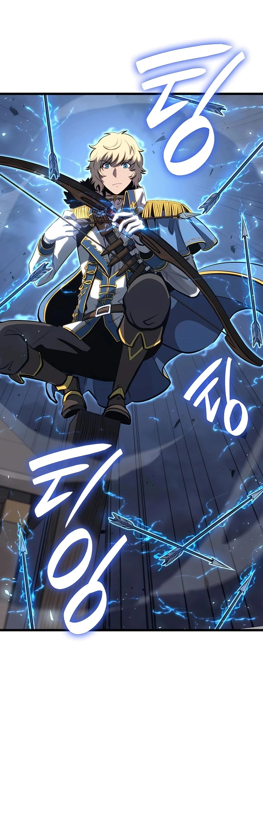 The Count's Youngest Son Is a Gamer Chapter 12 - 28