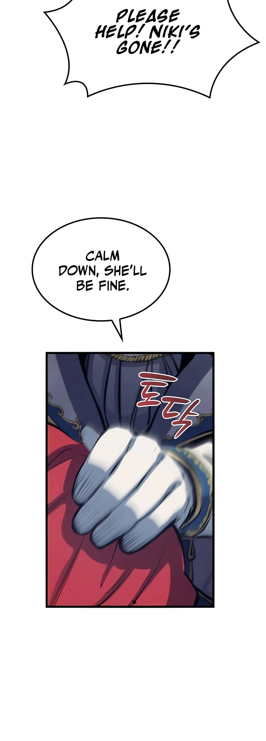 The Count's Youngest Son Is a Gamer Chapter 11 - 24