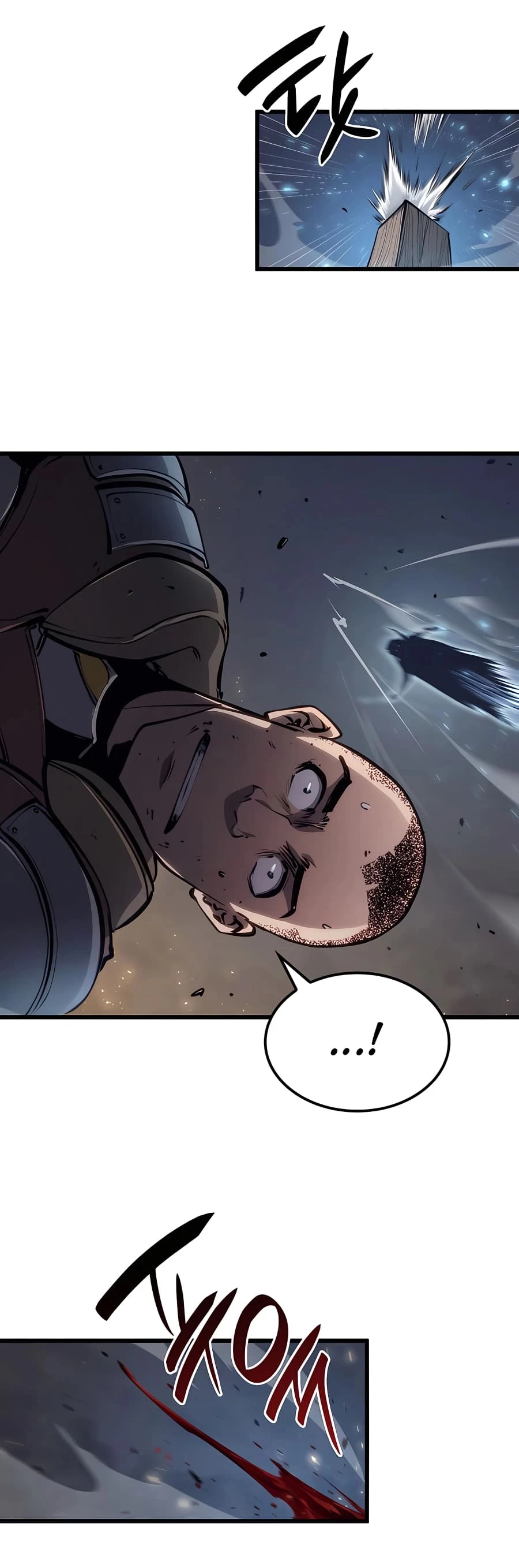 The Count's Youngest Son Is a Gamer Chapter 12 - 44
