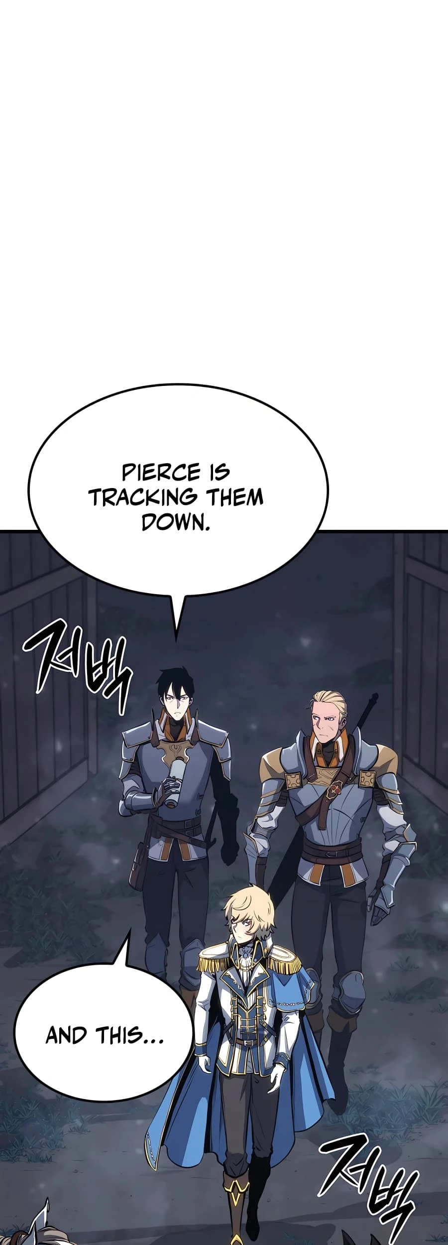 The Count's Youngest Son Is a Gamer Chapter 11 - 31