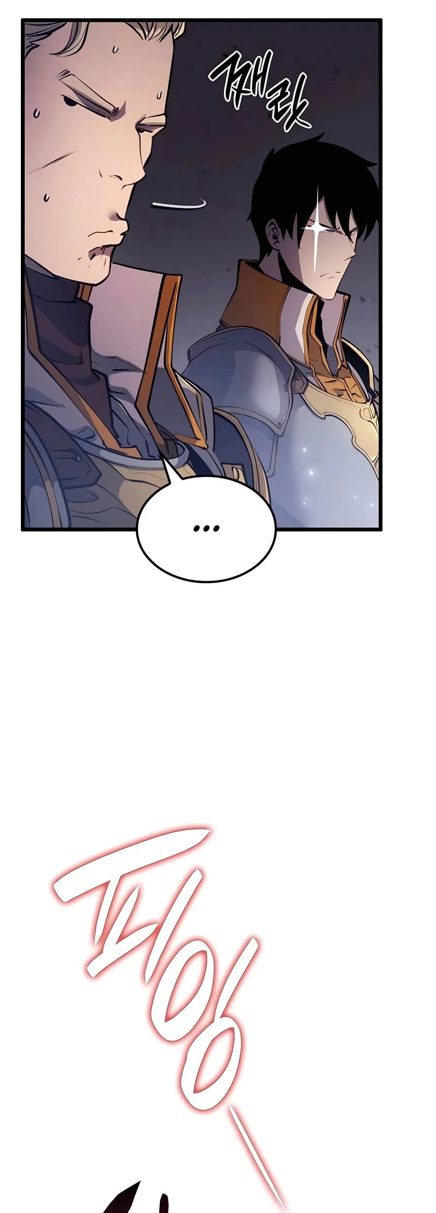 The Count's Youngest Son Is a Gamer Chapter 13 - 66