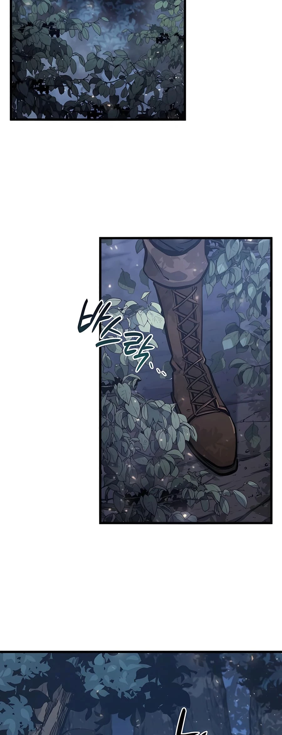 The Count's Youngest Son Is a Gamer Chapter 11 - 39