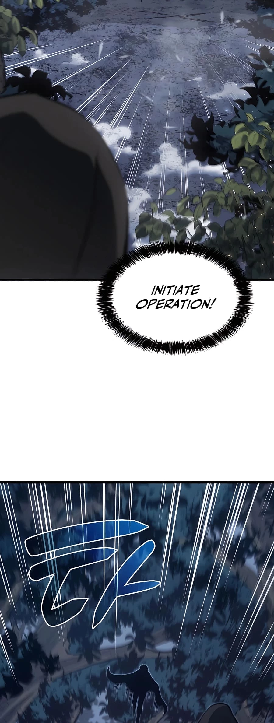 The Count's Youngest Son Is a Gamer Chapter 11 - 42
