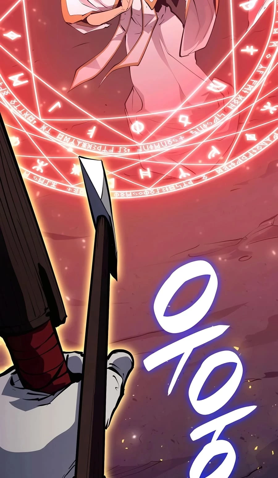 The Count's Youngest Son Is a Gamer Chapter 13 - 74