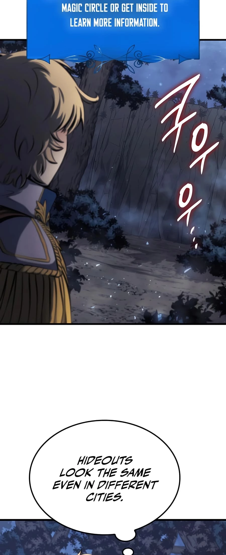 The Count's Youngest Son Is a Gamer Chapter 11 - 67