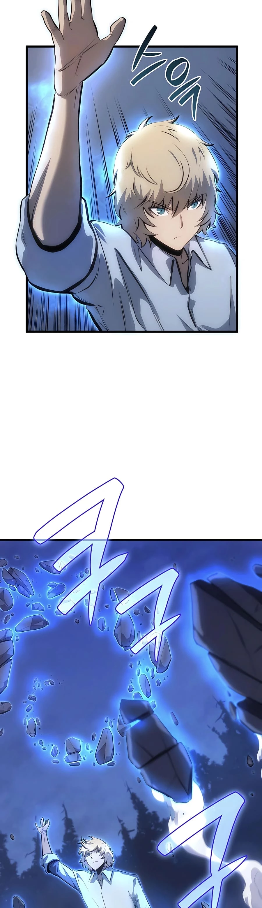 The Count's Youngest Son Is a Gamer Chapter 10 - 27