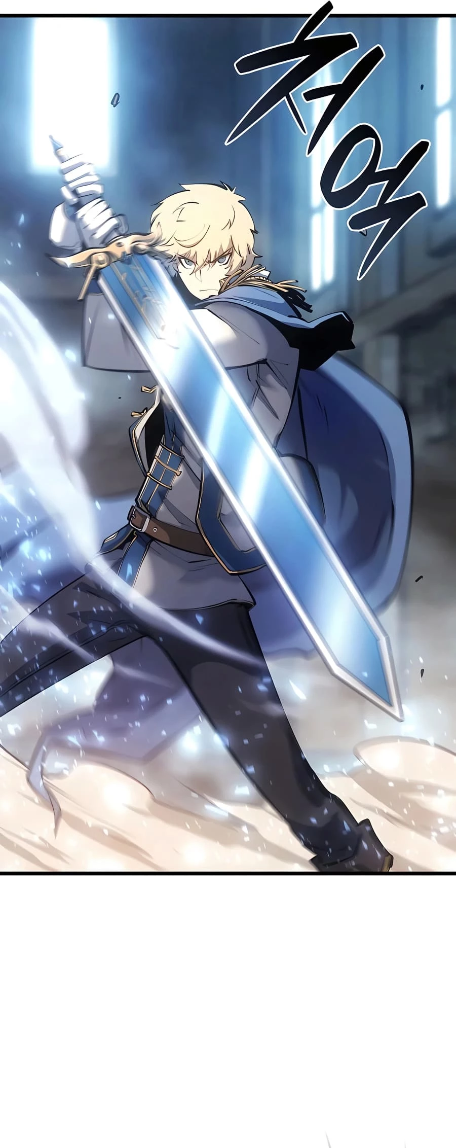The Count's Youngest Son Is a Gamer Chapter 9 - 17