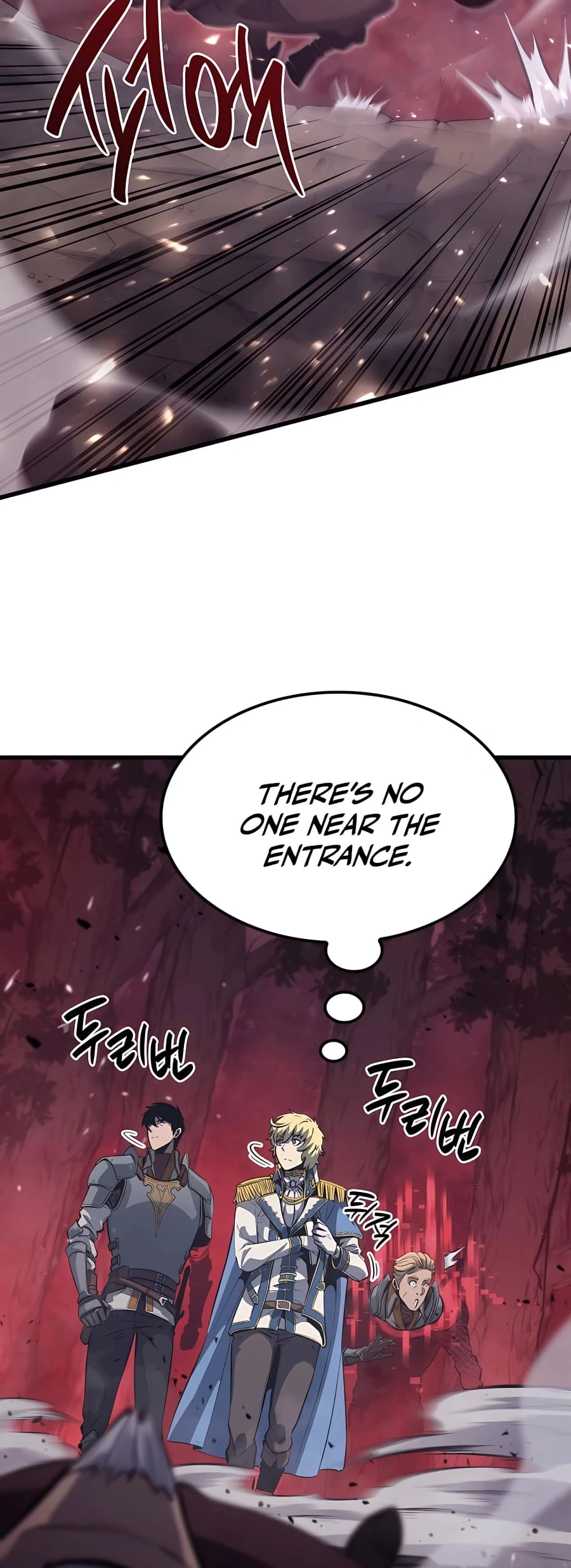 The Count's Youngest Son Is a Gamer Chapter 11 - 75