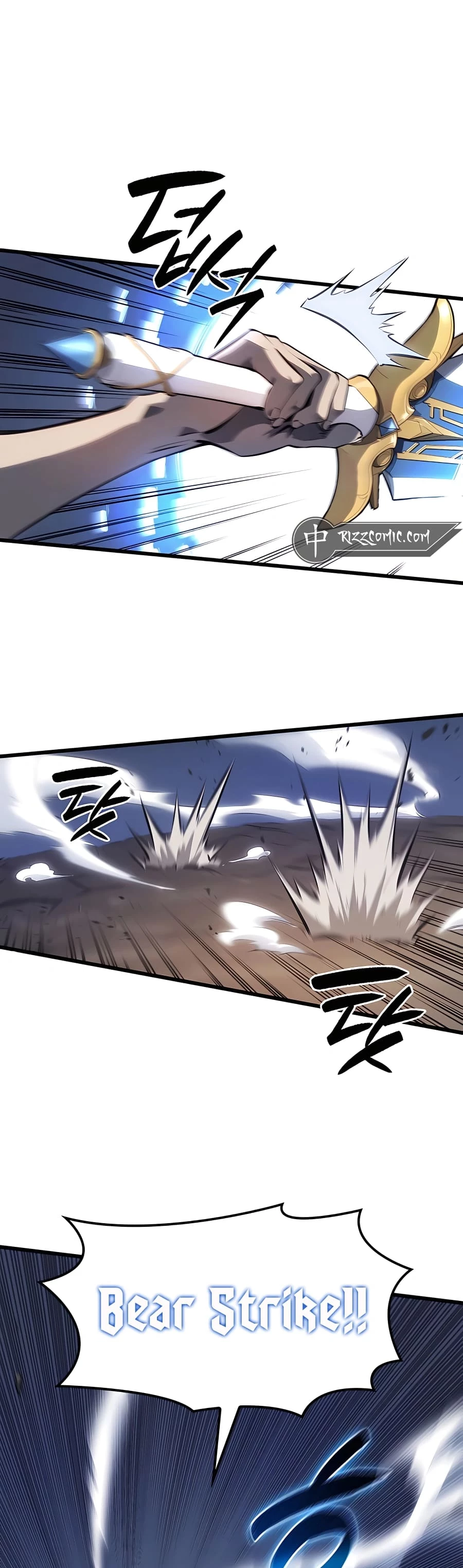 The Count's Youngest Son Is a Gamer Chapter 10 - 30