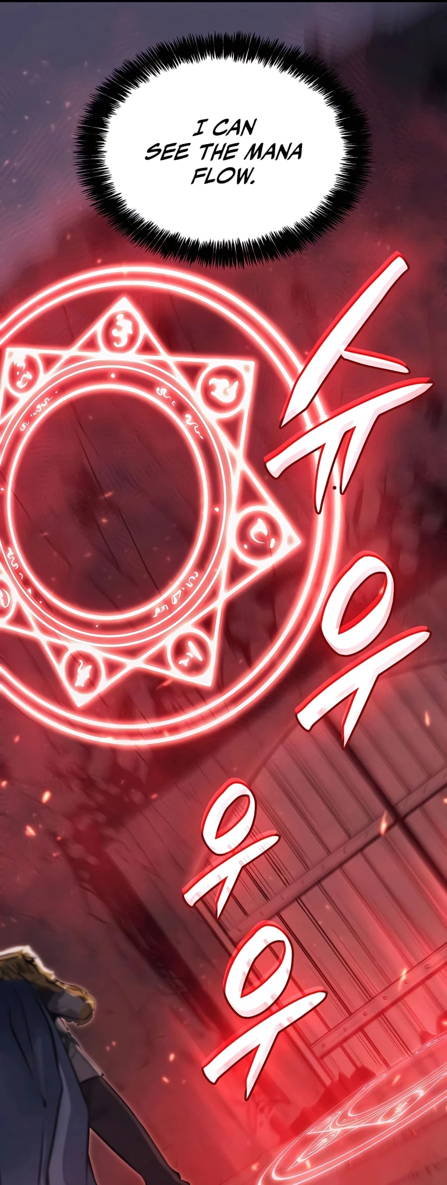 The Count's Youngest Son Is a Gamer Chapter 11 - 77
