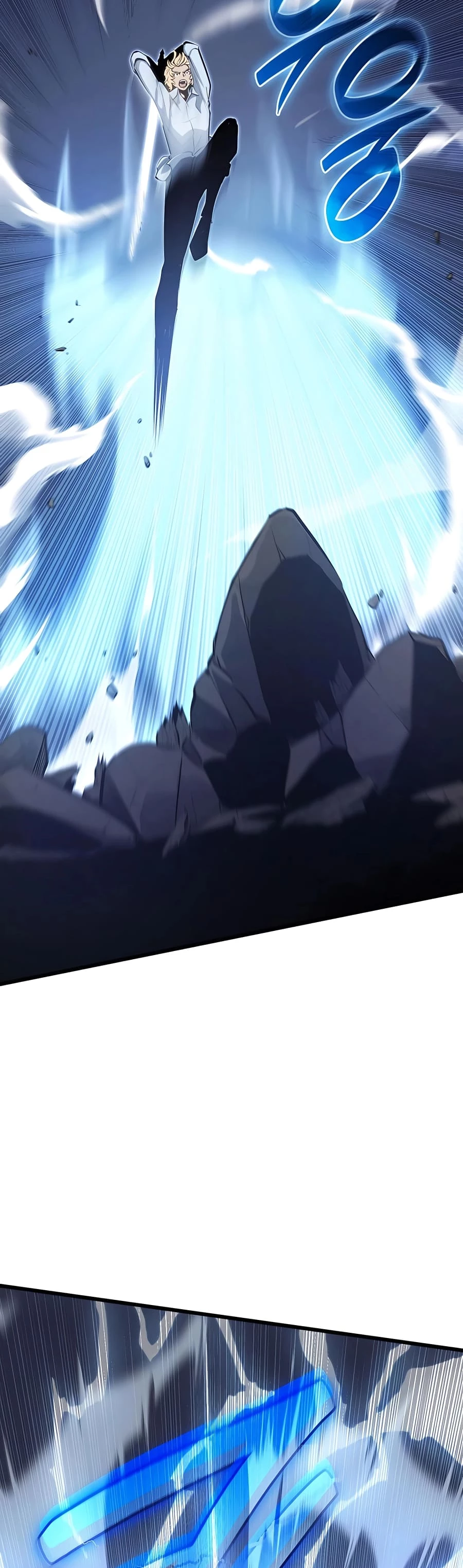 The Count's Youngest Son Is a Gamer Chapter 10 - 31
