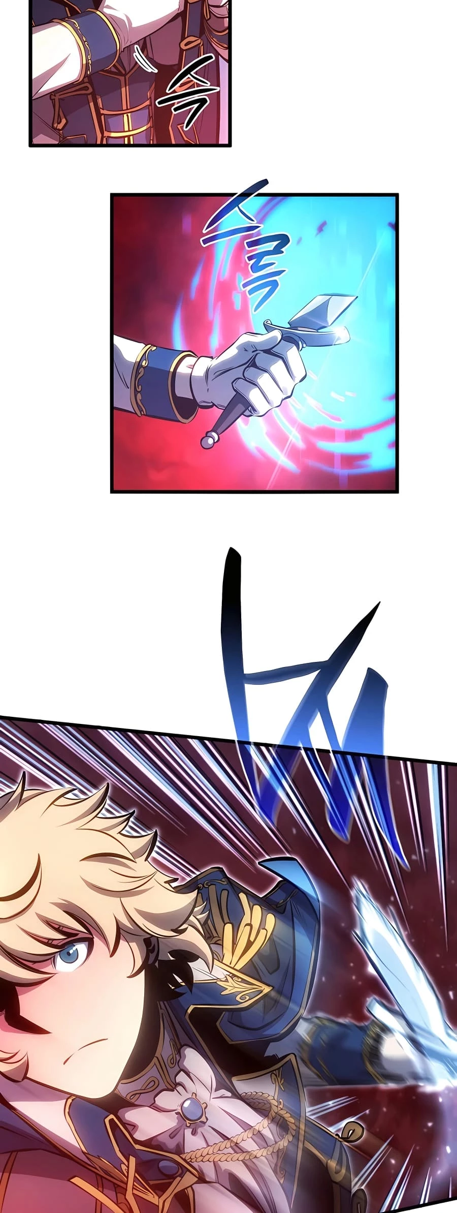 The Count's Youngest Son Is a Gamer Chapter 11 - 79