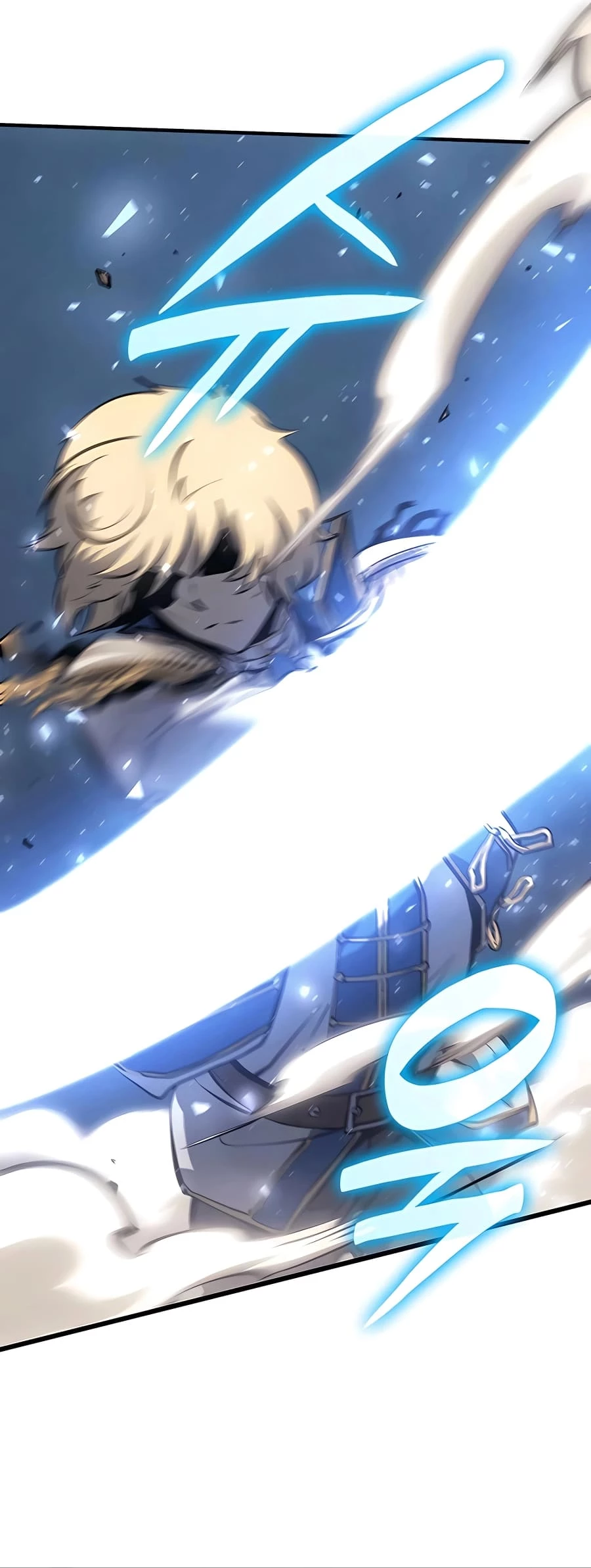 The Count's Youngest Son Is a Gamer Chapter 9 - 24