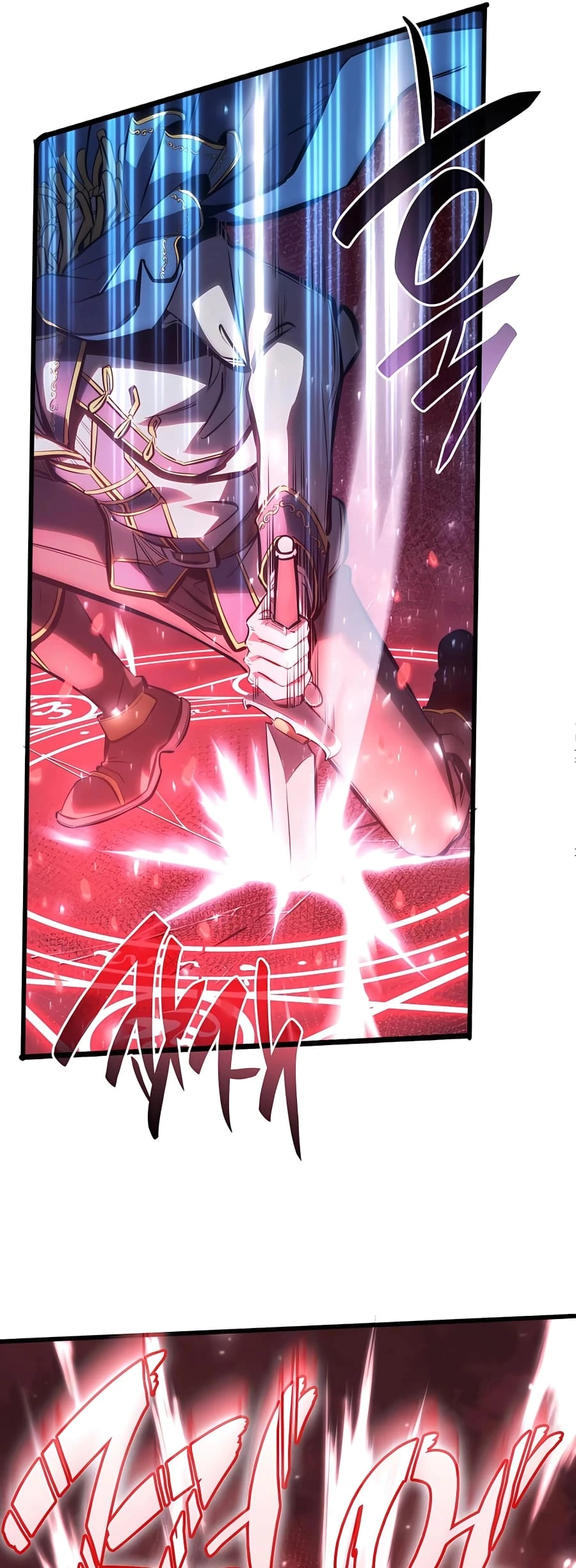 The Count's Youngest Son Is a Gamer Chapter 11 - 81