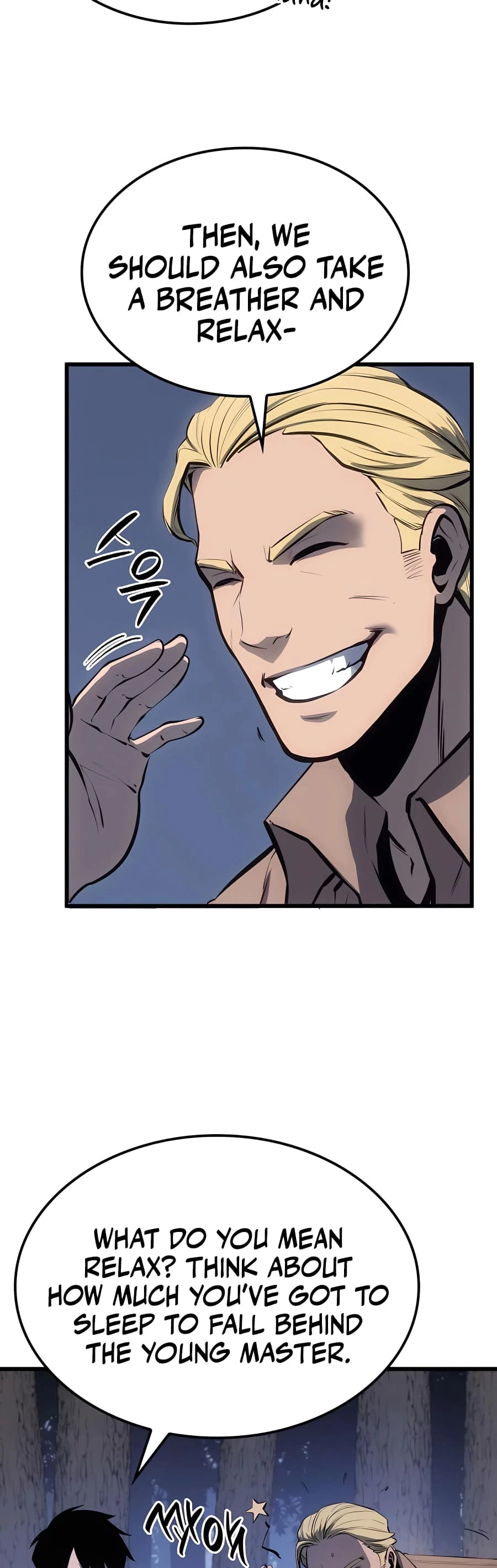 The Count's Youngest Son Is a Gamer Chapter 10 - 34