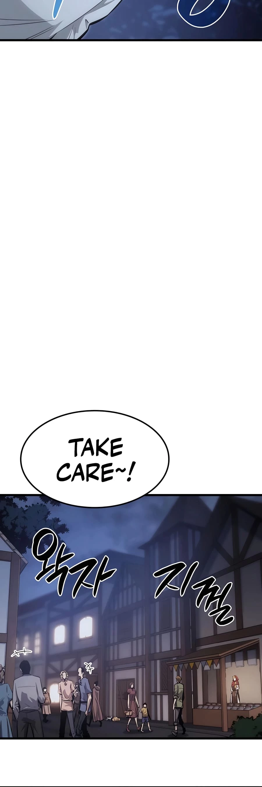 The Count's Youngest Son Is a Gamer Chapter 10 - 40