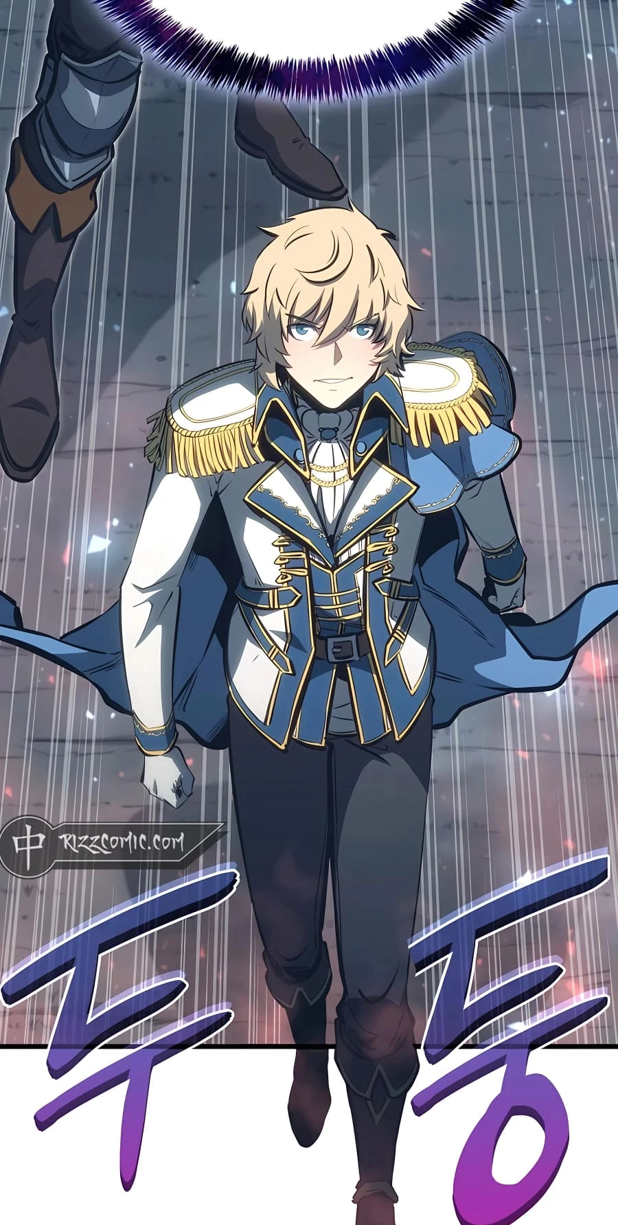 The Count's Youngest Son Is a Gamer Chapter 11 - 87