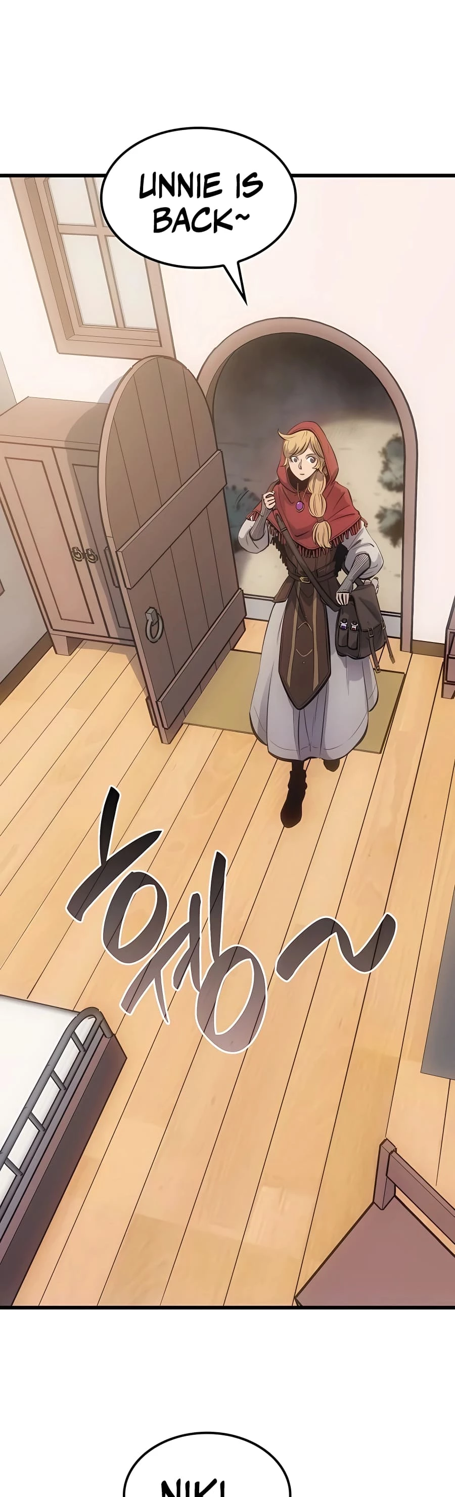 The Count's Youngest Son Is a Gamer Chapter 10 - 51
