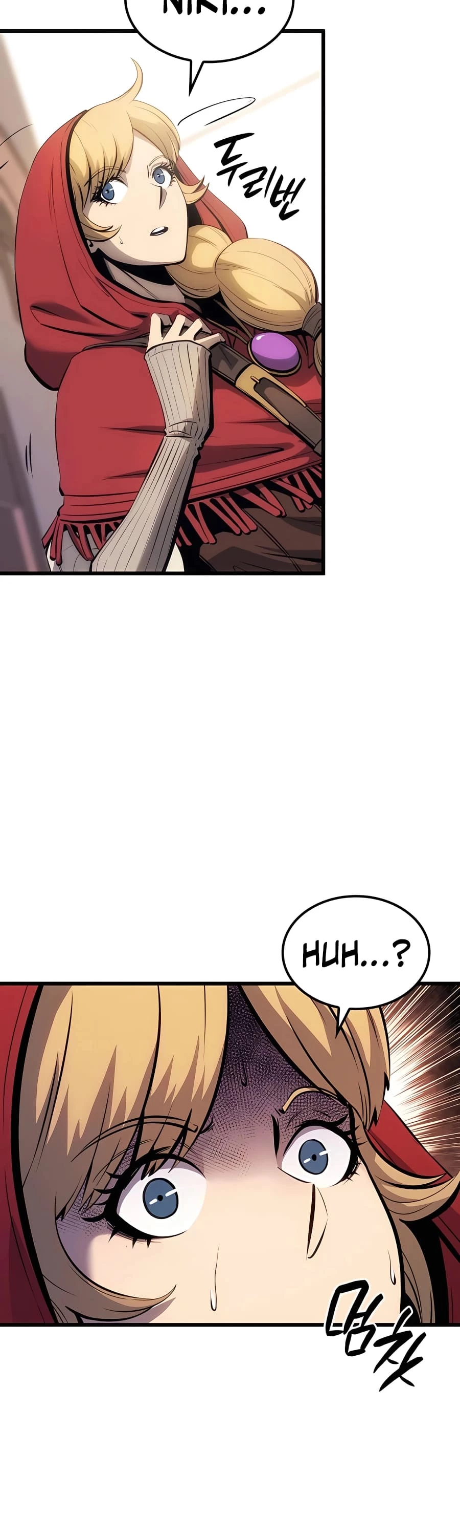 The Count's Youngest Son Is a Gamer Chapter 10 - 52