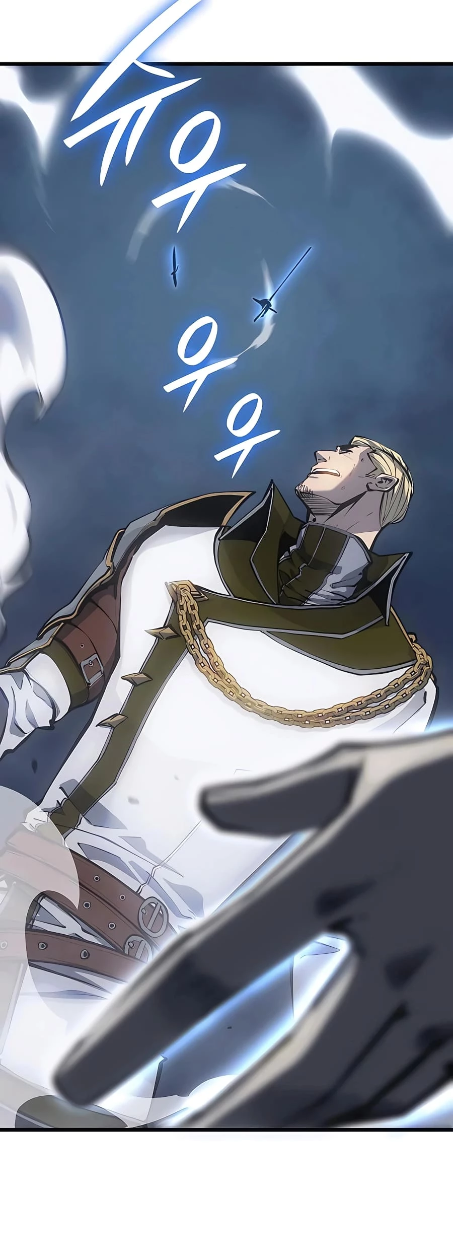 The Count's Youngest Son Is a Gamer Chapter 9 - 50