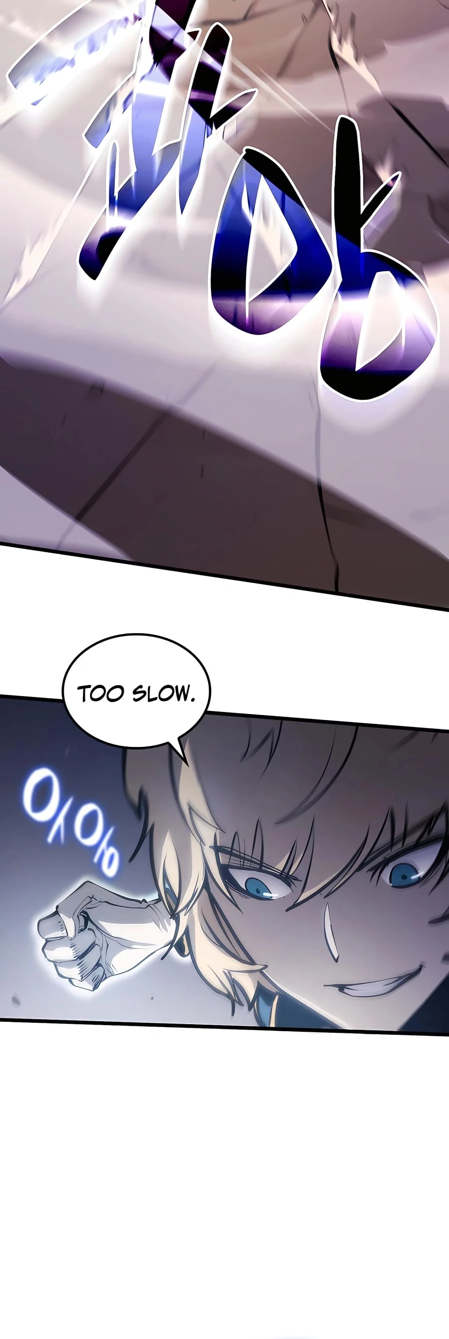 The Count's Youngest Son Is a Gamer Chapter 7 - 4