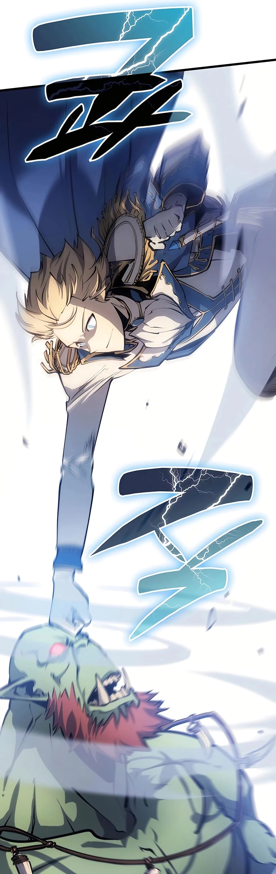 The Count's Youngest Son Is a Gamer Chapter 7 - 5