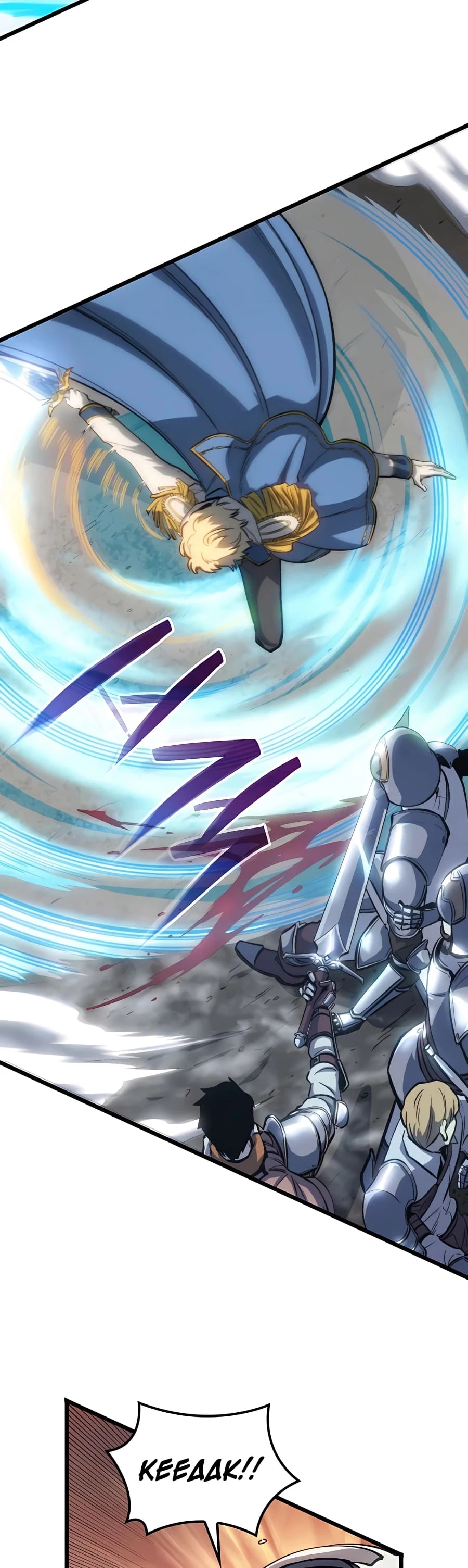The Count's Youngest Son Is a Gamer Chapter 8 - 23