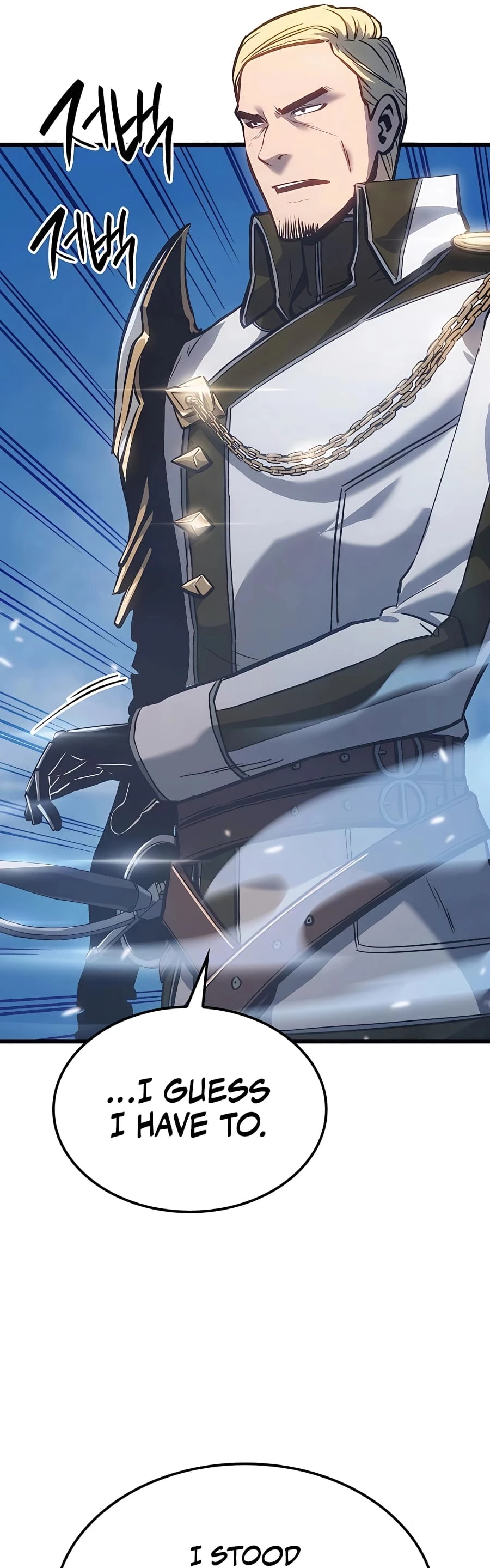 The Count's Youngest Son Is a Gamer Chapter 8 - 33