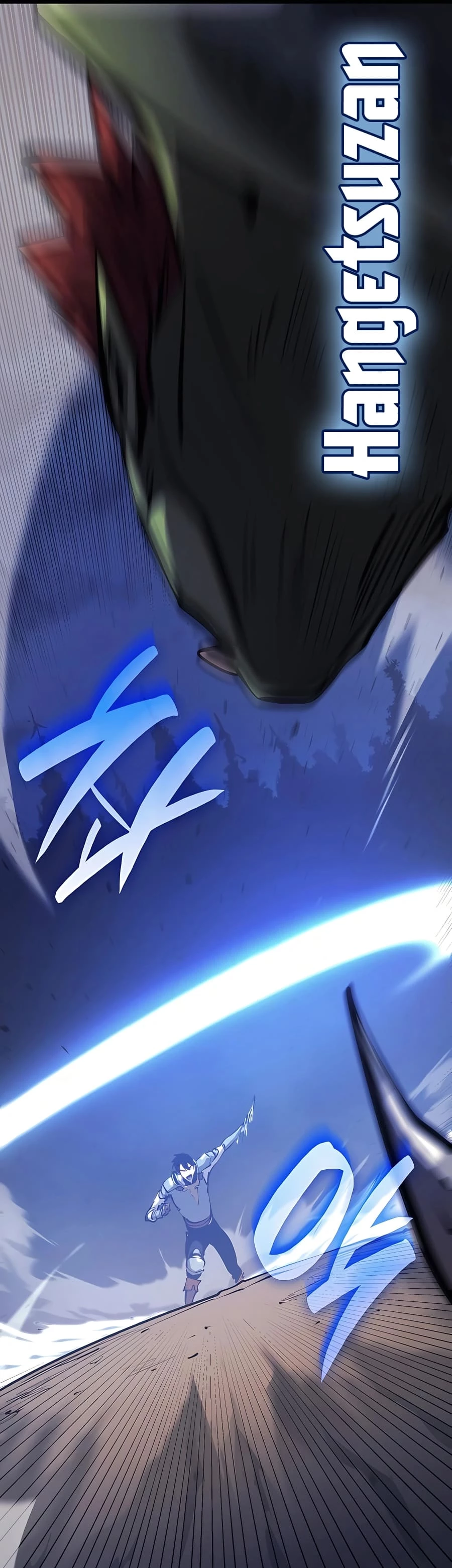 The Count's Youngest Son Is a Gamer Chapter 7 - 41