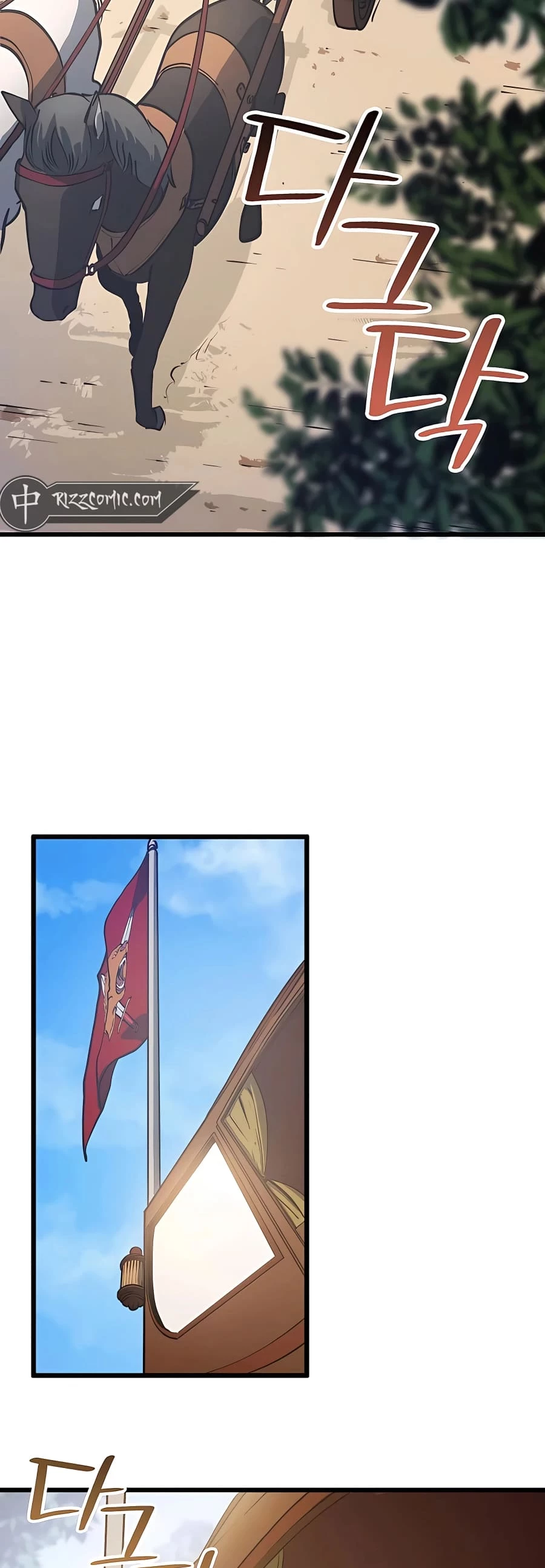 The Count's Youngest Son Is a Gamer Chapter 5 - 3