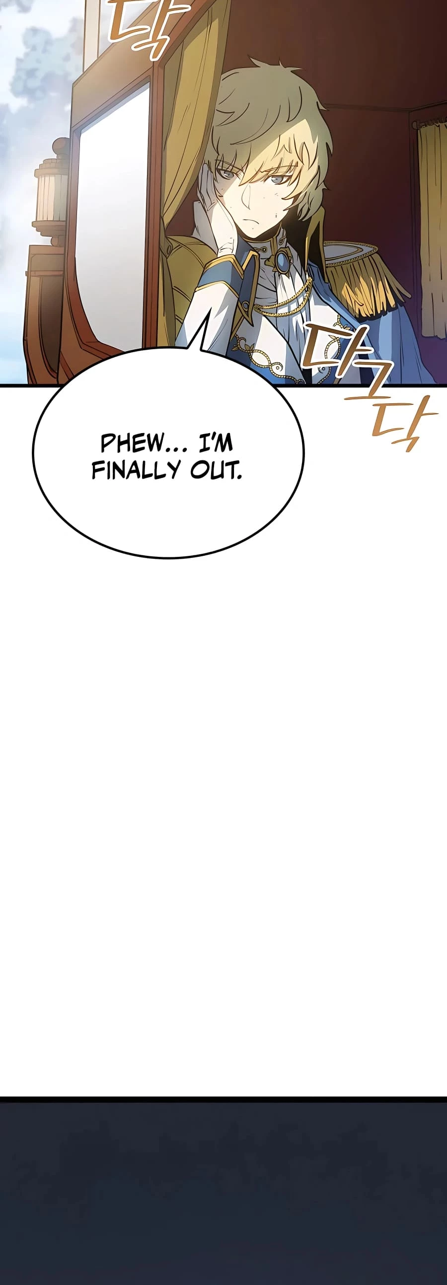 The Count's Youngest Son Is a Gamer Chapter 5 - 4