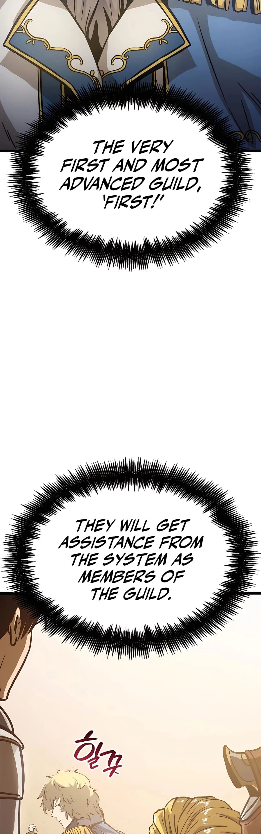 The Count's Youngest Son Is a Gamer Chapter 6 - 22