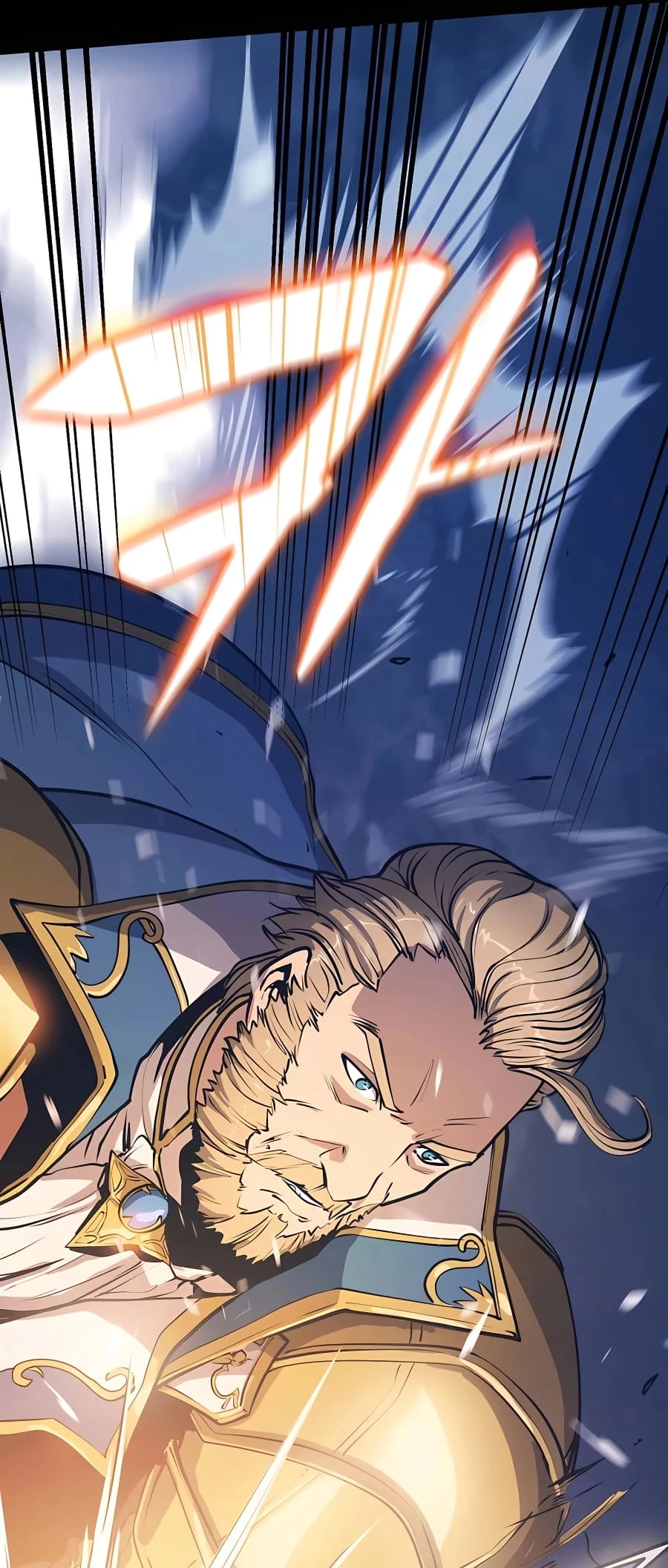 The Count's Youngest Son Is a Gamer Chapter 5 - 9