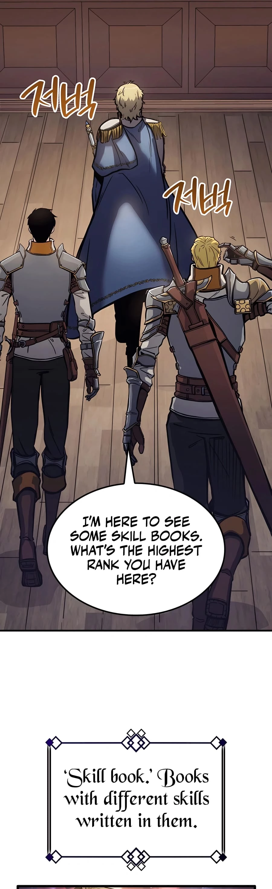 The Count's Youngest Son Is a Gamer Chapter 6 - 25