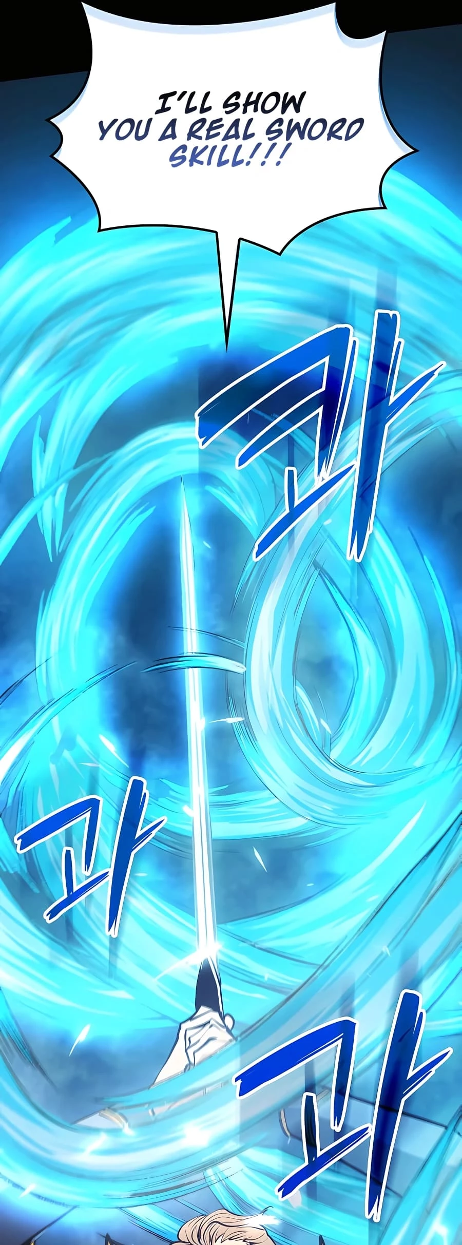 The Count's Youngest Son Is a Gamer Chapter 5 - 13